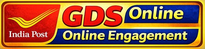 India Post GDS Online Engagement